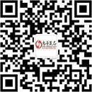 扫码关注润兴幸福伴侣成人用品公众号